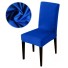 Pokrowiec na krzesło E2279 niebieski