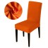 Pokrowiec na krzesło E2279 pomarańczowy