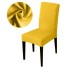 Pokrowiec na krzesło E2279 żółty