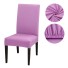 Pokrowiec na krzesło E2281 jasny fiolet
