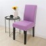 Pokrowiec na krzesło E2299 jasny fiolet