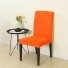 Pokrowiec na krzesło E2299 pomarańczowy