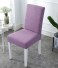 Pokrowiec na krzesło E2348 jasny fiolet