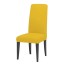 Pokrowiec na krzesło E2351 żółty