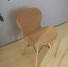 Pokrowiec na krzesło E2353 brązowy