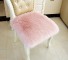 Pokrowiec na krzesło E2383 różowy