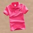 Poloshirt für Jungen B1537 dunkelrosa