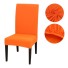 Potah na židli E2281 oranžová