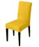 Potah na židli E2288 žlutá