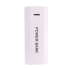 Powerbank für 18650 Akkus weiß