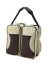 Praktická taška na potřeby pro miminko 3v1 J3067 béžova