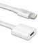 Predlžovací kábel pre Apple iPhone Lightning (f) / Lightning (m) K146 biela