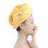 Ręcznik do włosów P3635 żółty