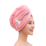 Ręcznik do włosów P3637 różowy