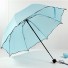 Regenschirm T1407 hellblau