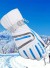 Rękawiczki narciarskie unisex J2917 biały