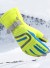 Rękawiczki narciarskie unisex J2917 żółty