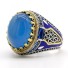 Ring D1215 blau