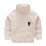 Rollkragenpullover für Kinder L647 beige