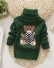 Rollkragenpullover für Kinder mit Teddybär J2889 dunkelgrün