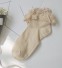 Rüschensocken für Damen beige