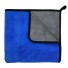 Rychleschnoucí ručník pro domácí mazlíčky 100 x 50 cm modrá