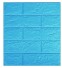 Samolepiaca tapeta na stenu 35 x 38 cm modrá