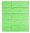 Samolepiaca tapeta na stenu 35 x 38 cm svetlo zelená