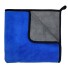 Schnelltrocknendes Haustierhandtuch 25 x 25 cm blau