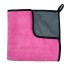 Schnelltrocknendes Haustierhandtuch 60 x 30 cm rosa