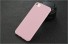 Schutzhülle für iPhone J3054 rosa