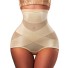 Shaping-Höschen mit hoher Taille T1216 creme