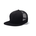 sieťovaný snapback 3