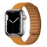 Silikonarmband für Apple Watch 38 mm / 40 mm / 41 mm T854 orange