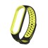 Silikonarmband für Xiaomi Mi Band 7 A4015 gelb