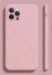 Silikónový ochranný kryt pre iPhone 15 Pro Max ružová