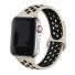 Silikonový řemínek pro Apple Watch 38 mm / 40 mm / 41 mm M-L T875 khaki