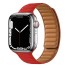 Silikonový řemínek pro Apple Watch 38 mm / 40 mm / 41 mm T854 červená