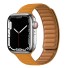 Silikonový řemínek pro Apple Watch 38 mm / 40 mm / 41 mm T854 oranžová