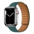 Silikonový řemínek pro Apple Watch 38 mm / 40 mm / 41 mm T854 tmavě zelená