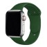 Silikonový řemínek pro Apple Watch 42 mm / 44 mm / 45 mm velikost M-L tmavě zelená