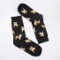 Socken mit Animal-Print 1