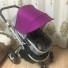 Sonnenschirm für Kinderwagen lila