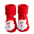 Șosete antiderapante de Crăciun pentru copii cu Moș Crăciun 1