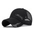 Sportliche Trucker-Cap schwarz