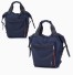 Sportovně elegantní batoh 2v1 J2968 tmavě modrá