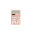 Stolní kalkulačka K2914 meruňková