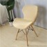 Stuhlbezug E2353 beige