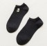 Štýlové ponožky s obrázkami čierna
