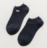 Štýlové ponožky s obrázkami tmavo modrá
